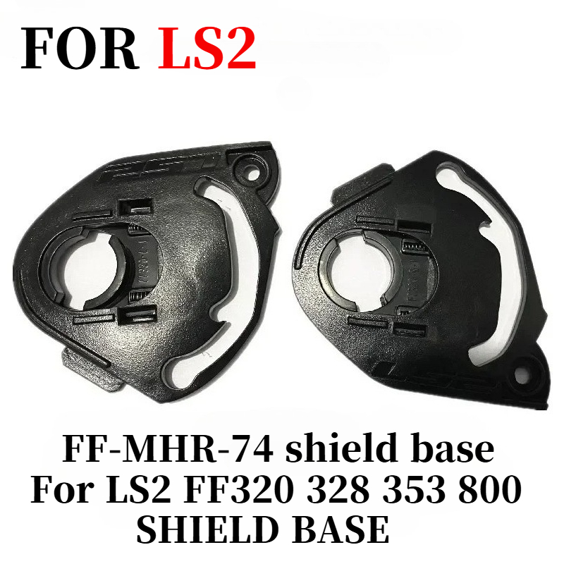 shield base for LS2 FF320 328  - đánh giá và giá Frsky Tandem X20S Transmitter