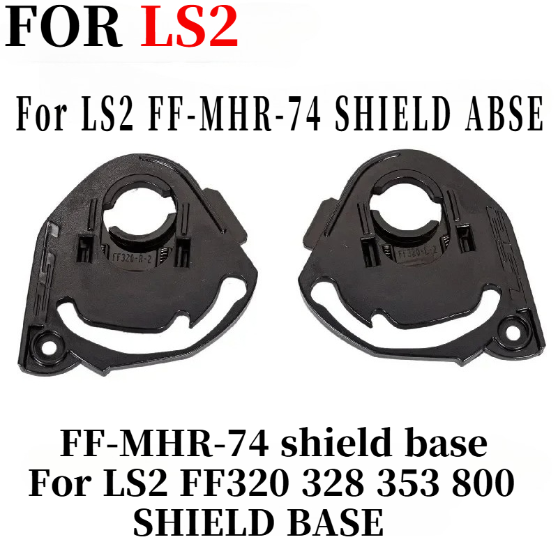 shield base for LS2 FF320 328  - đánh giá và giá Frsky Tandem X20S Transmitter
