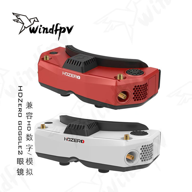 HDZero Goggle2 FPV Racing Gogg - đánh giá và giá Hdzero Goggles Fpv Digital Hd