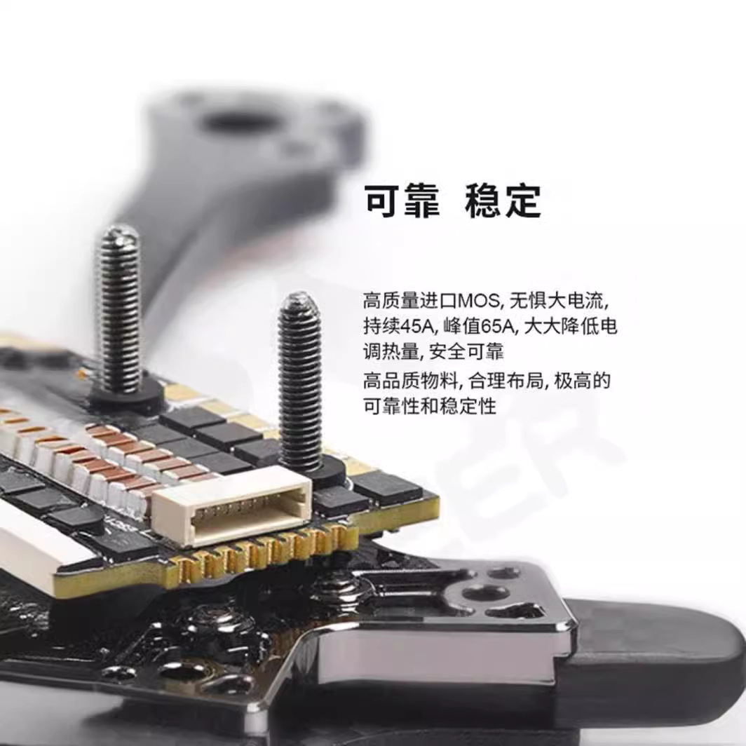 FOXEER Reaper F4 ESC 45A 60A 6 - đánh giá và giá Foxeer Reaper F4 128K 65A Esc
